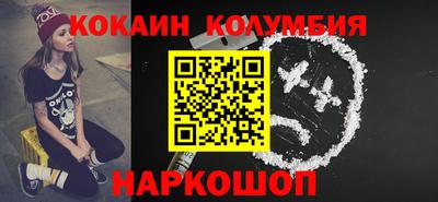экстази Будённовск