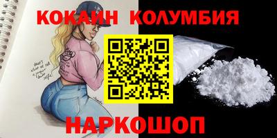 экстази Будённовск
