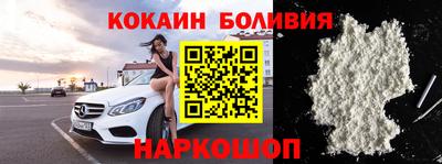 экстази Будённовск