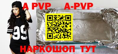 COCAINE Бугуруслан