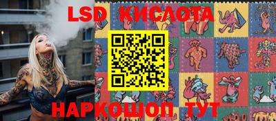 герыч Бузулук
