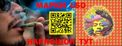 герыч Бузулук
