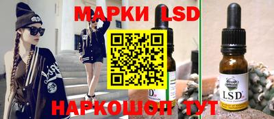 экстази Будённовск