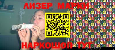 COCAINE Бугуруслан