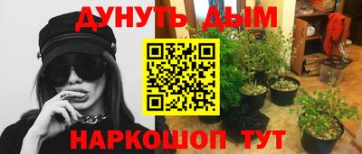 COCAINE Бугуруслан
