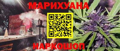 COCAINE Бугуруслан