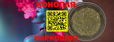 экстази Будённовск