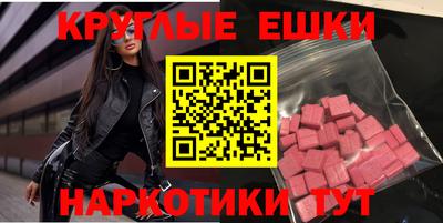 COCAINE Бугуруслан