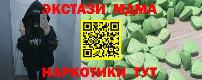 герыч Бузулук