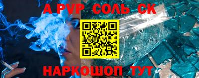экстази Будённовск