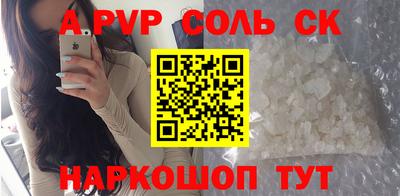 COCAINE Бугуруслан
