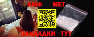 герыч Бузулук