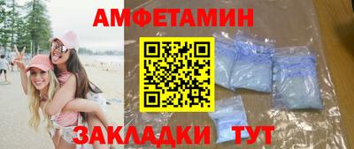 герыч Бузулук