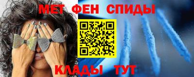 COCAINE Бугуруслан