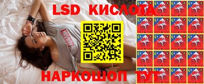 COCAINE Бугуруслан