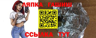 экстази Будённовск
