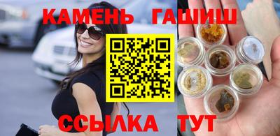 герыч Бузулук