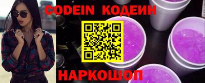 COCAINE Бугуруслан