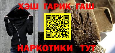 экстази Будённовск