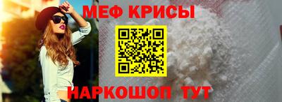 COCAINE Бугуруслан