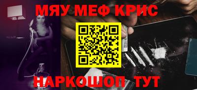 экстази Будённовск